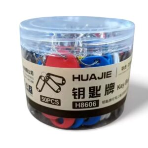Huajie Key Holder H8606 50pcs