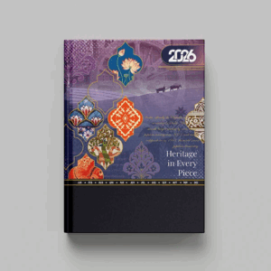 Matrikas Diary Metallic A5 2026 - Design B