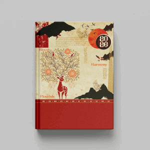 Matrikas Diary Metallic A5 2026 - Design D