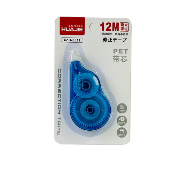 Huajie Correction Tape 12M XZD-0011 - Image 4