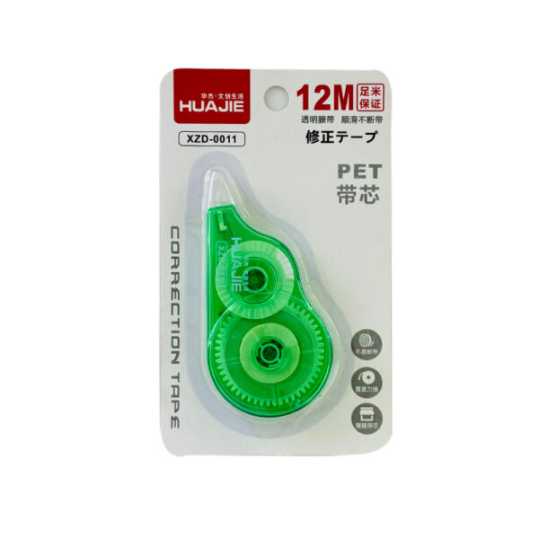 Huajie Correction Tape 12M XZD-0011 - Image 3