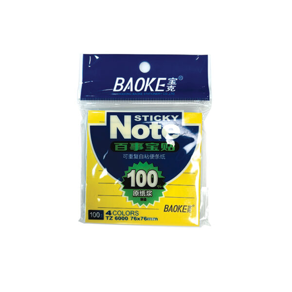 Baoke Ruled Sticky Note 3x3