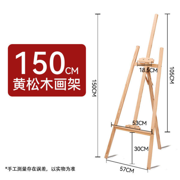 Giorgione Adjustable Easel Stand Wooden - Image 5