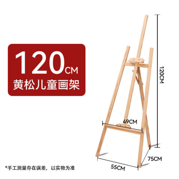 Giorgione Adjustable Easel Stand Wooden - Image 4