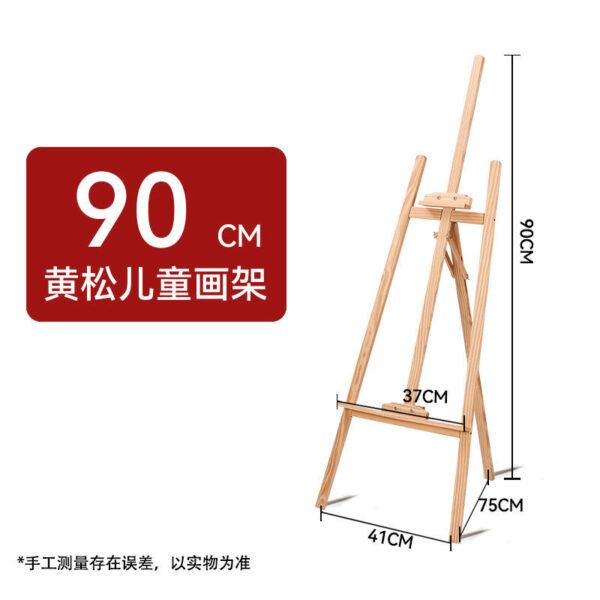 Giorgione Adjustable Easel Stand Wooden - Image 3