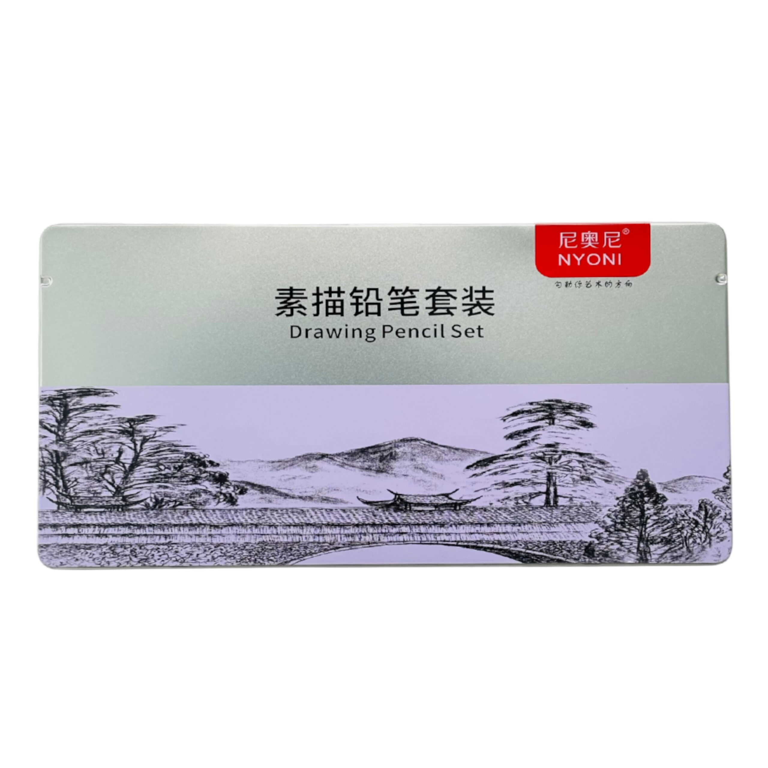 Nyoni Drawing Pencil Set 32